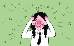 神经衰弱